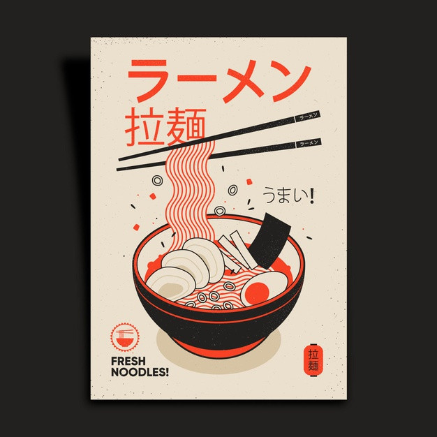 简约日式拉面面条海报单页插画背景