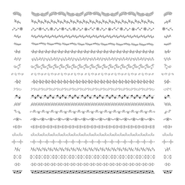 分割线设计元素合集