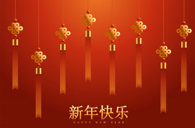 中国风新年春节贺卡背景中国结，