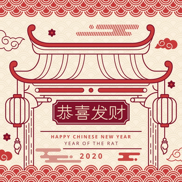 新年春节中式建筑背景