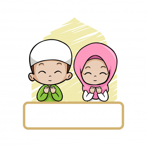 祈祷的可爱穆斯林男孩女孩卡通插画