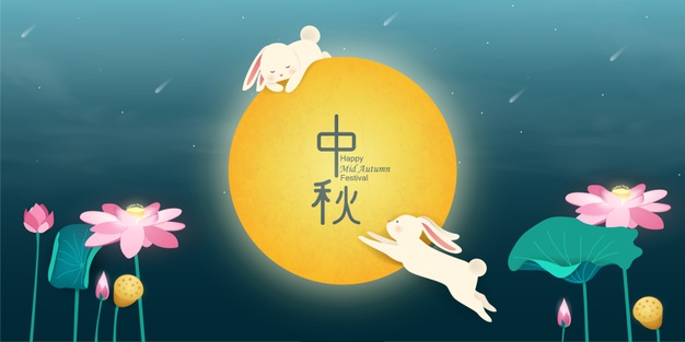 中秋节满月玉兔及荷花插画背景