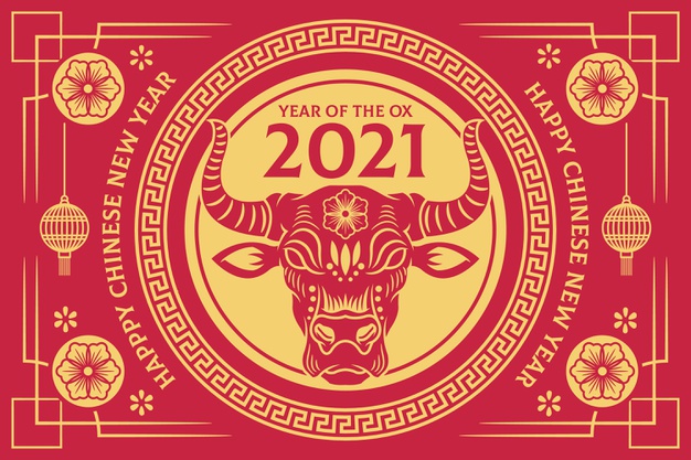 中国风牛年2021年新年数字元素矢量图素材