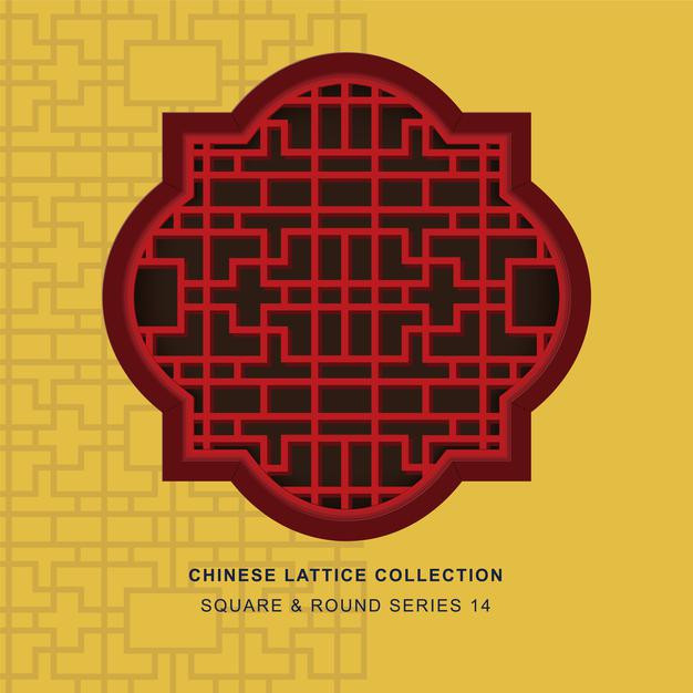 中式镂空窗户花窗纹样花纹