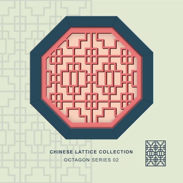 中式镂空窗户花窗纹样花纹