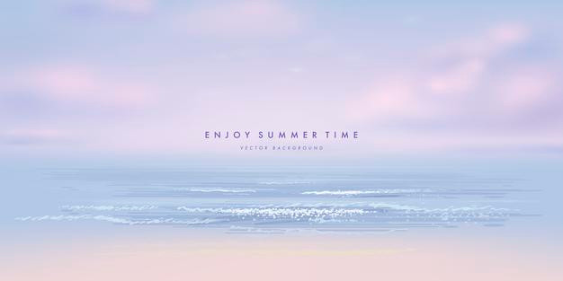 手绘夏天海滩大海插画背景