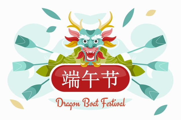 端午节龙舟插画