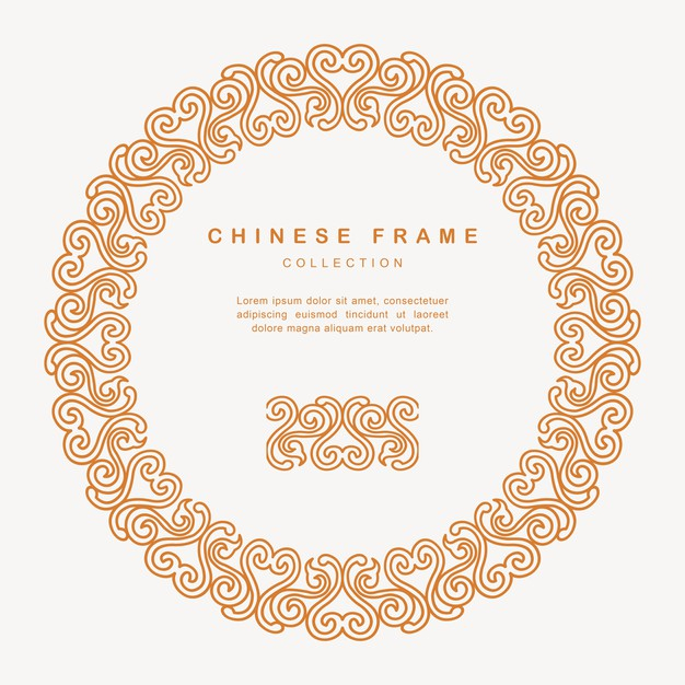 传统圆形中国风中式窗花装饰边框花纹图案元素