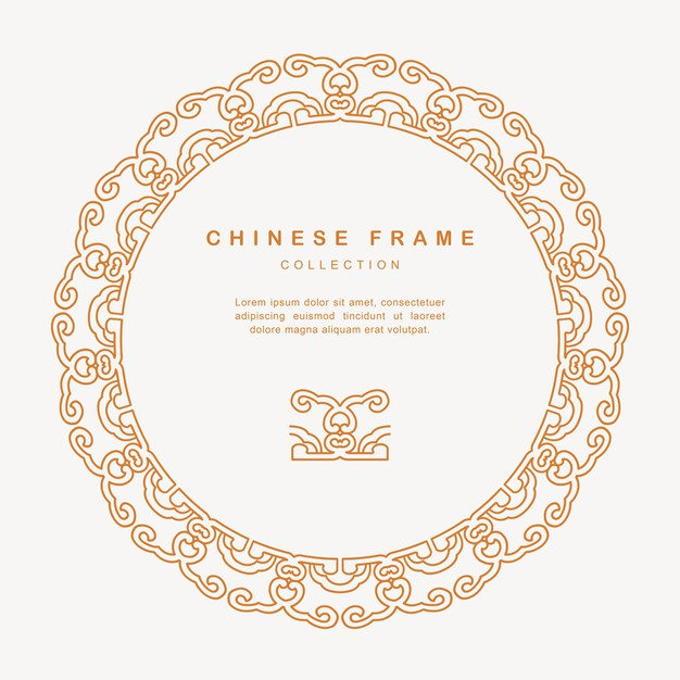 传统圆形中国风中式窗花装饰边框花纹图案元素