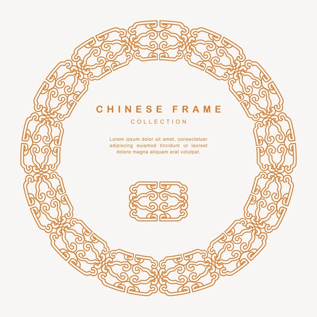 传统圆形中国风中式窗花装饰边框花纹图案元素
