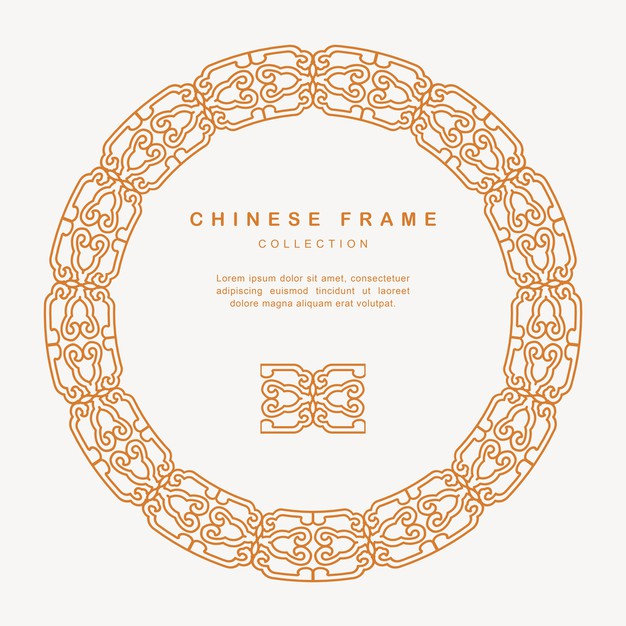 传统圆形中国风中式窗花装饰边框花纹图案元素
