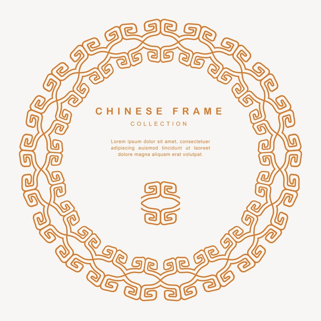 传统圆形中国风中式窗花装饰边框花纹图案元素