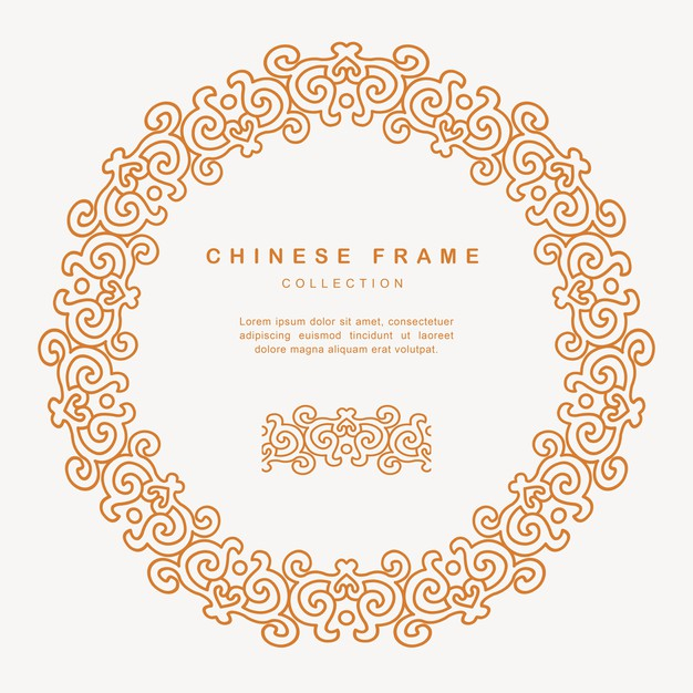 传统圆形中国风中式窗花装饰边框花纹图案元素