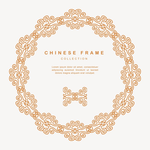 传统圆形中国风中式窗花装饰边框花纹图案元素