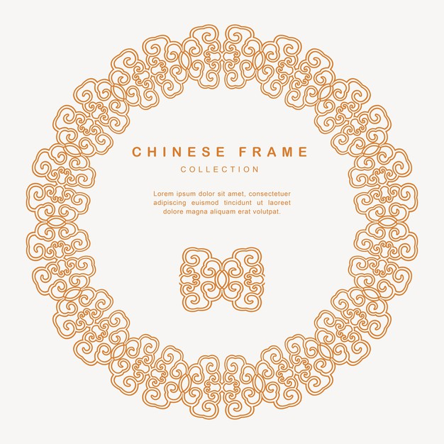 传统圆形中国风中式窗花装饰边框花纹图案元素