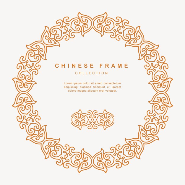 传统圆形中国风中式窗花装饰边框花纹图案元素