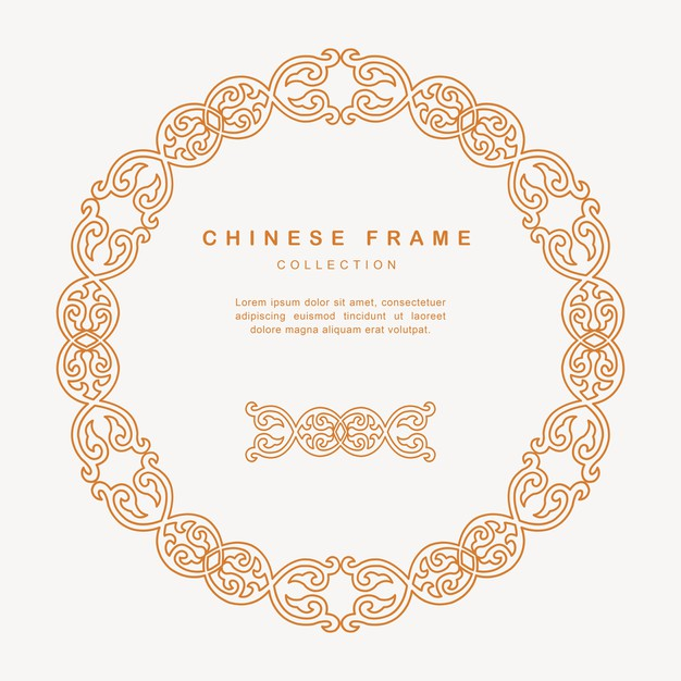 传统圆形中国风中式窗花装饰边框花纹图案元素