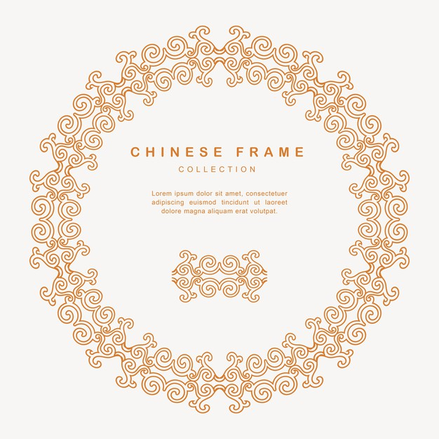 传统圆形中国风中式窗花装饰边框花纹图案元素