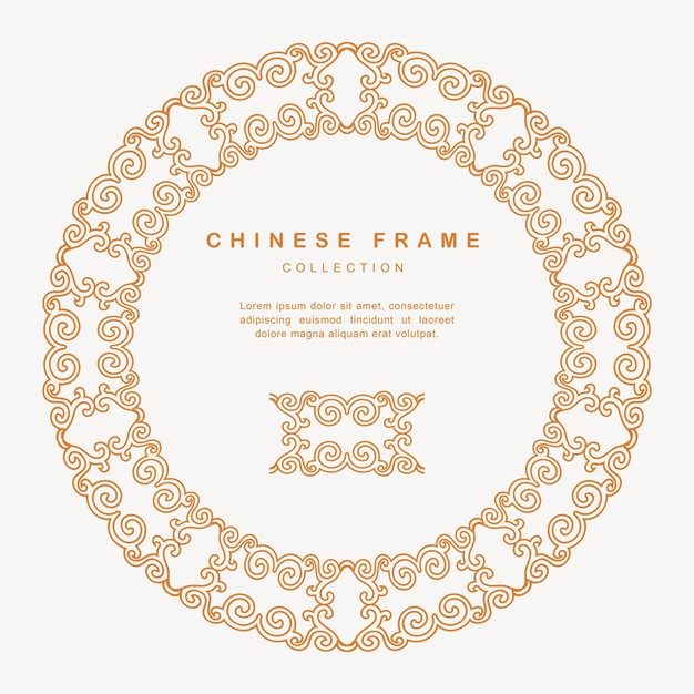 传统圆形中国风中式窗花装饰边框花纹图案元素