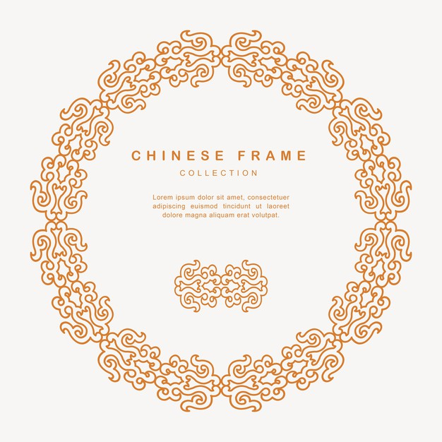 传统圆形中国风中式窗花装饰边框花纹图案元素