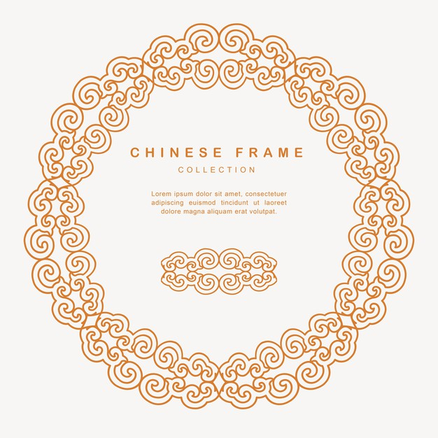 传统圆形中国风中式窗花装饰边框花纹图案元素