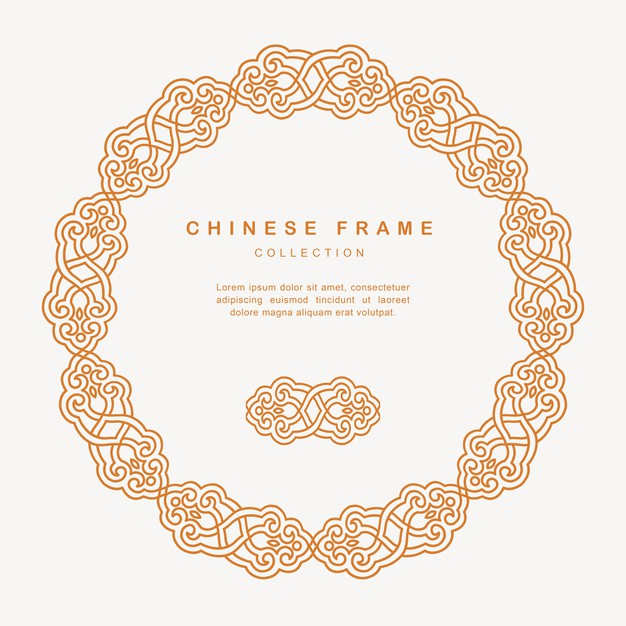 传统圆形中国风中式窗花装饰边框花纹图案元素