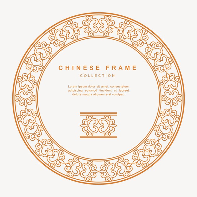 传统圆形中国风中式窗花装饰边框花纹图案元素