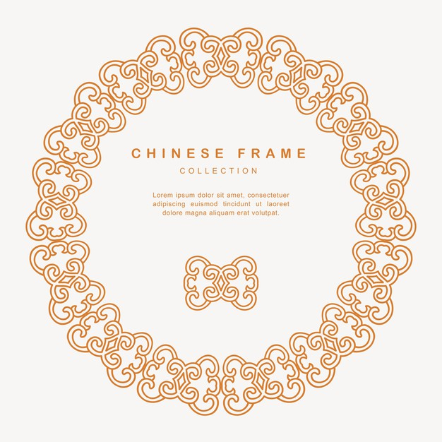 传统圆形中国风中式窗花装饰边框花纹图案元素