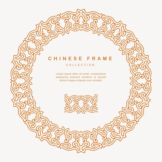 传统圆形中国风中式窗花装饰边框花纹图案元素