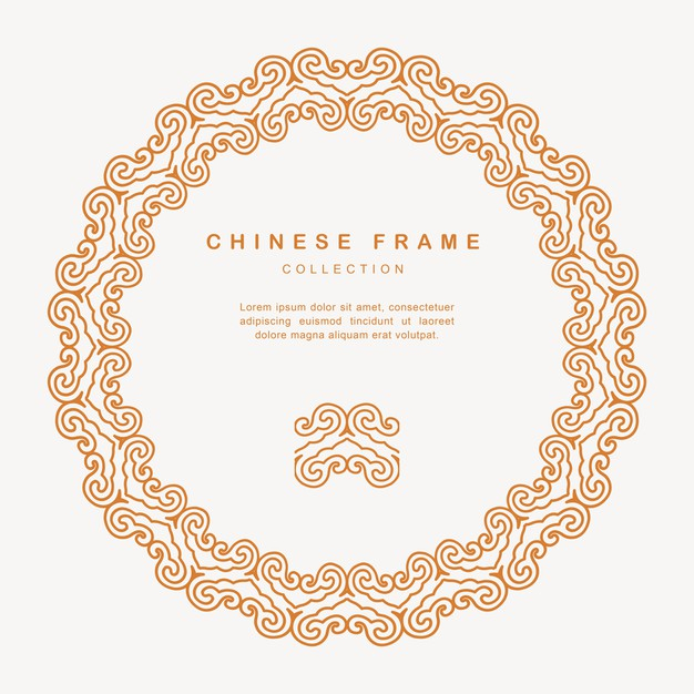 传统圆形中国风中式窗花装饰边框花纹图案元素