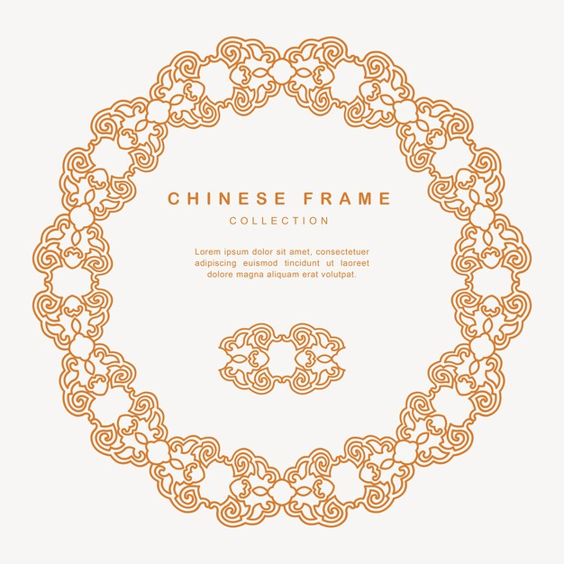 传统圆形中国风中式窗花装饰边框花纹图案元素