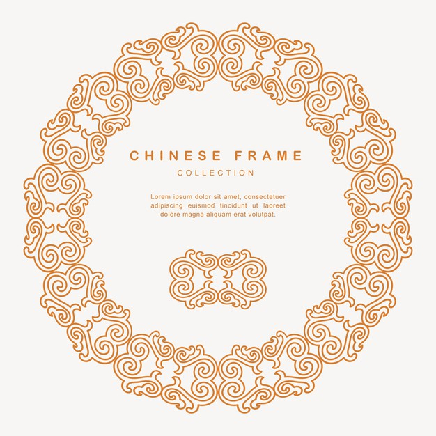 传统圆形中国风中式窗花装饰边框花纹图案元素