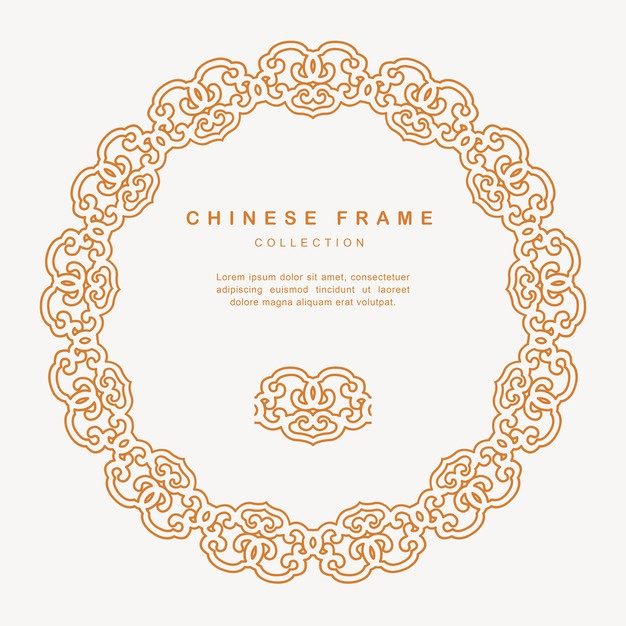 传统圆形中国风中式窗花装饰边框花纹图案元素