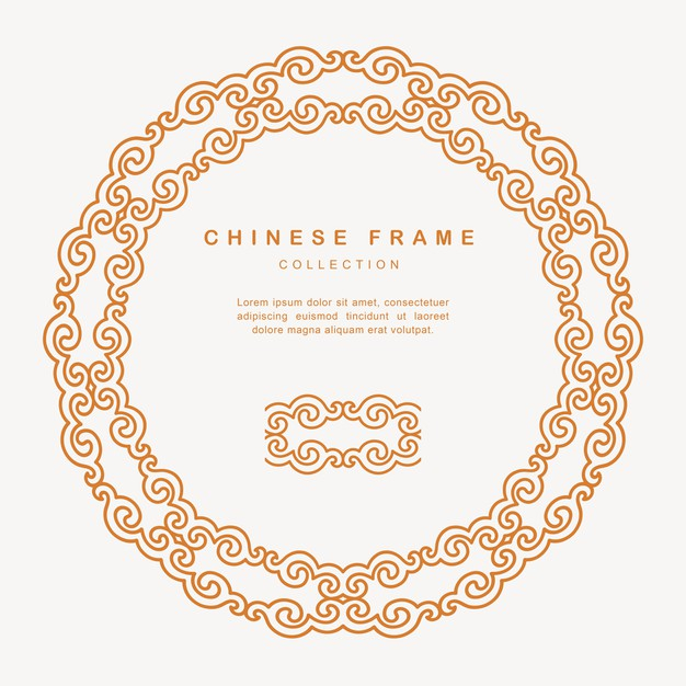 传统圆形中国风中式窗花装饰边框花纹图案元素