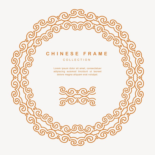 传统圆形中国风中式窗花装饰边框花纹图案元素