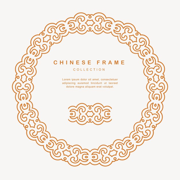 传统圆形中国风中式窗花装饰边框花纹图案元素