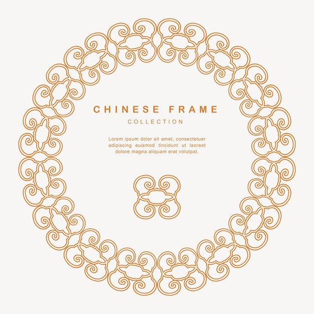 传统圆形中国风中式窗花装饰边框花纹图案元素