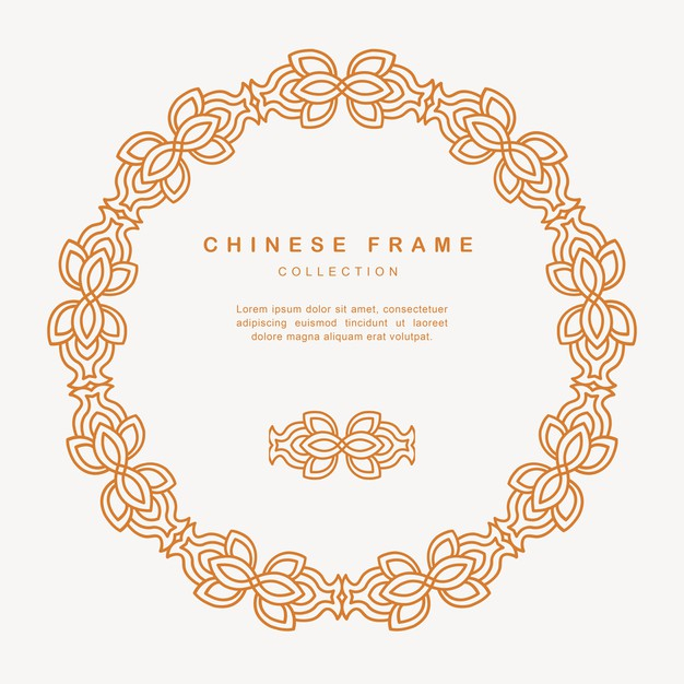 传统圆形中国风中式窗花装饰边框花纹图案元素