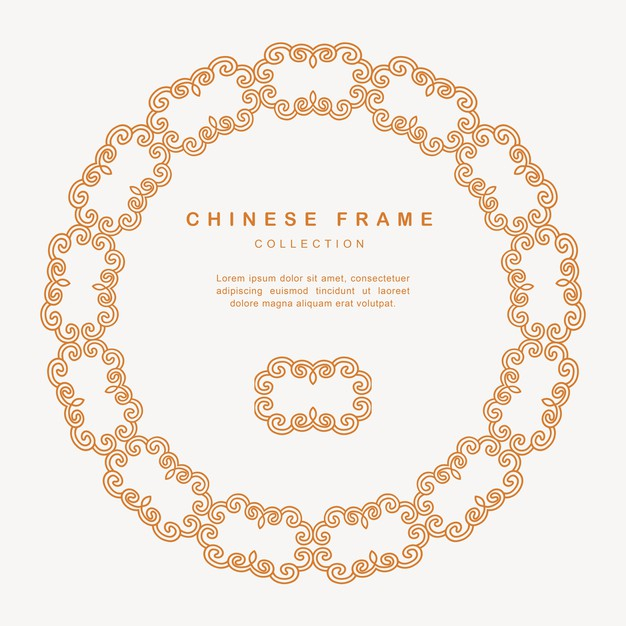 传统圆形中国风中式窗花装饰边框花纹图案元素