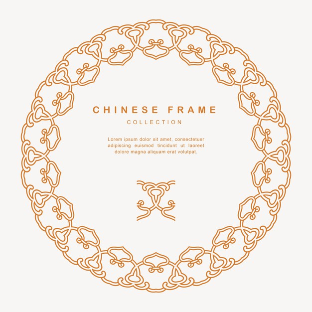 传统圆形中国风中式窗花装饰边框花纹图案元素