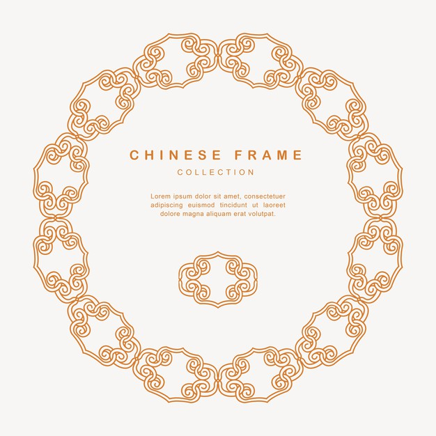 传统圆形中国风中式窗花装饰边框花纹图案元素