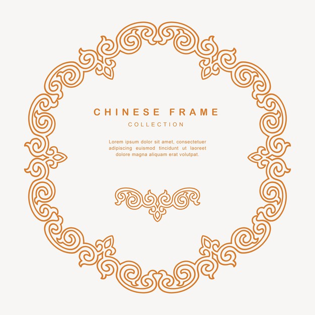 传统圆形中国风中式窗花装饰边框花纹图案元素