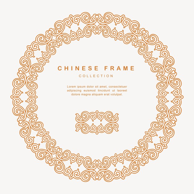 传统圆形中国风中式窗花装饰边框花纹图案元素