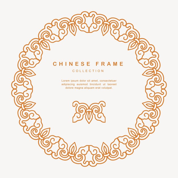 传统圆形中国风中式窗花装饰边框花纹图案元素