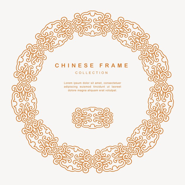 传统圆形中国风中式窗花装饰边框花纹图案元素