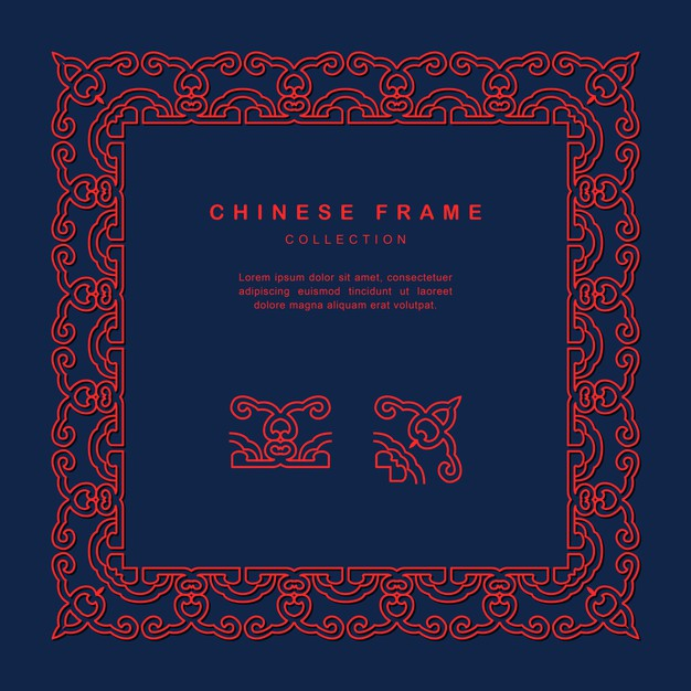 传统方形中国风中式窗花装饰边框花纹图案元素