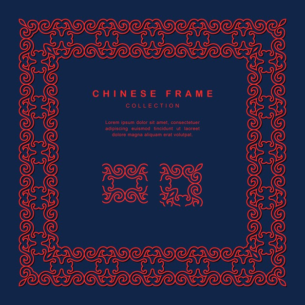 传统方形中国风中式窗花装饰边框花纹图案元素