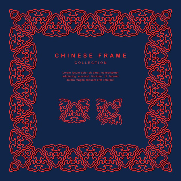 传统方形中国风中式窗花装饰边框花纹图案元素