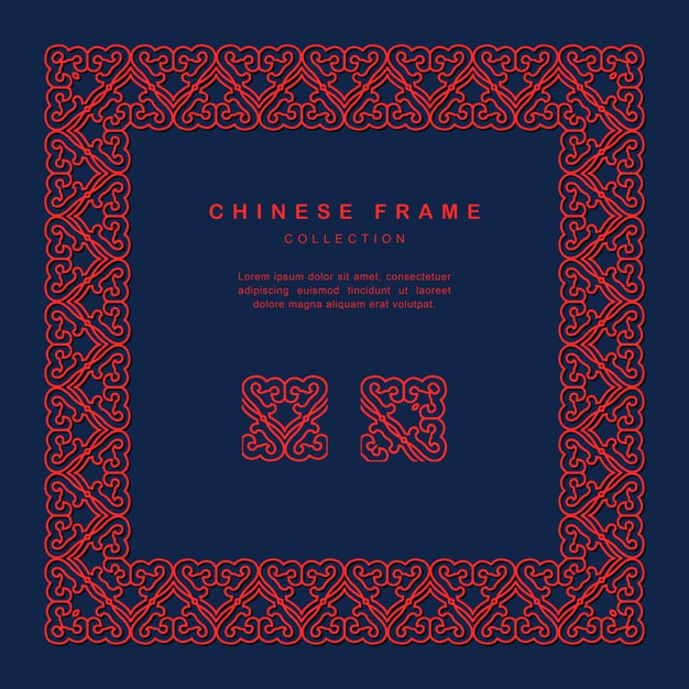 传统方形中国风中式窗花装饰边框花纹图案元素