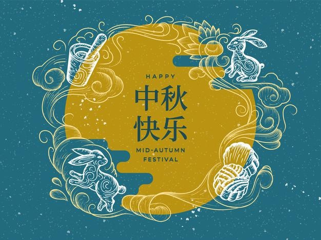 中国风中秋节玉兔元素